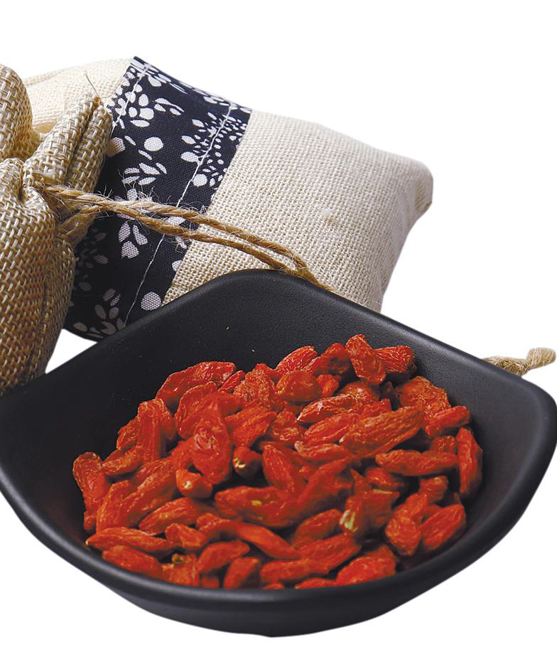 枸杞.png 枸杞.png